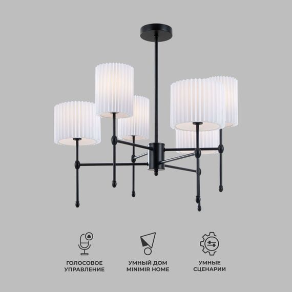 Подвесная люстра Eurosvet Notturno 60162/6 черный Smart