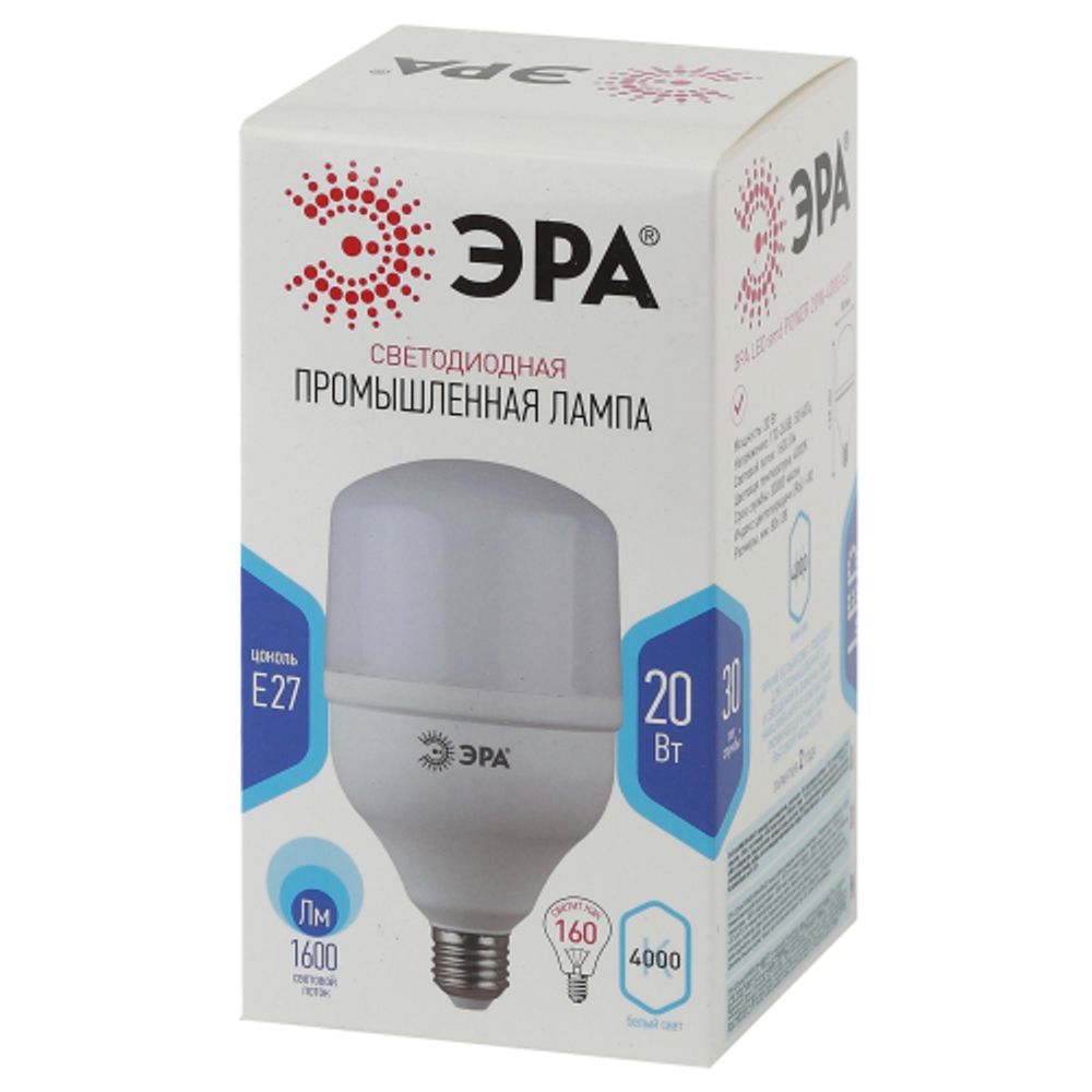 Лампа светодиодная POWER ЭРА STD LED T80-20W-4000-E27 20Вт колокол нейтральный белый свет Е27 | Лампы cветодиодные POWER