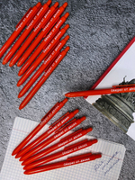 Набор ручек пластиковых на подарок