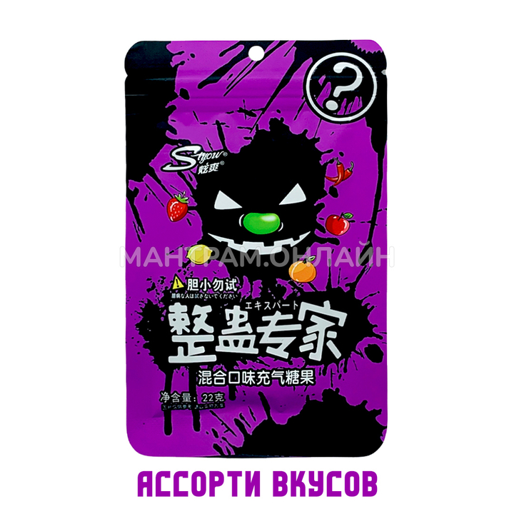 Конфеты жевательные Styow Угадайка вкус ассорти 22 г