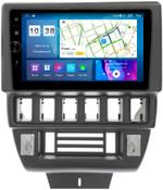Магнитола для Lada 4x4, Urban, Bronto 1993-2019 - Parafar PF093LUX2LHDAV на Android 12, Быстрая, CarPlay, 4G SIM-слот