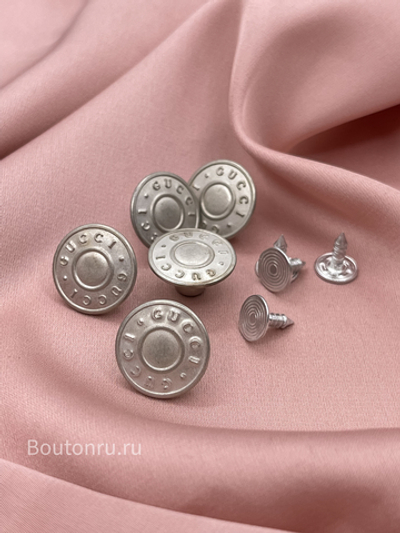 Пуговицы Гучч. установочные серебристые "антик"