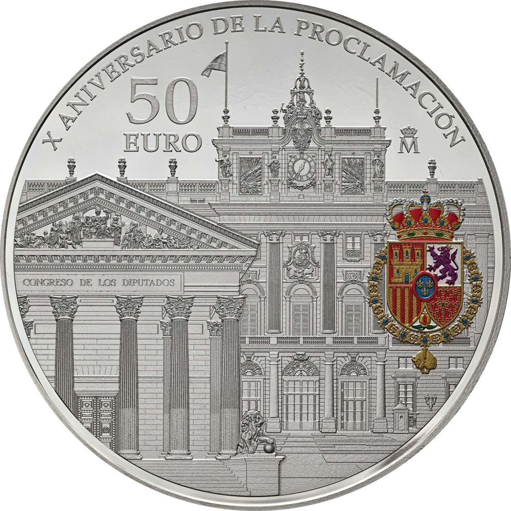 ИСПАНИЯ, 2024, 50 ЕВРО [СЕРЕБРО]
