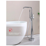 Смеситель для ванны напольный Raglo R20.33, хром