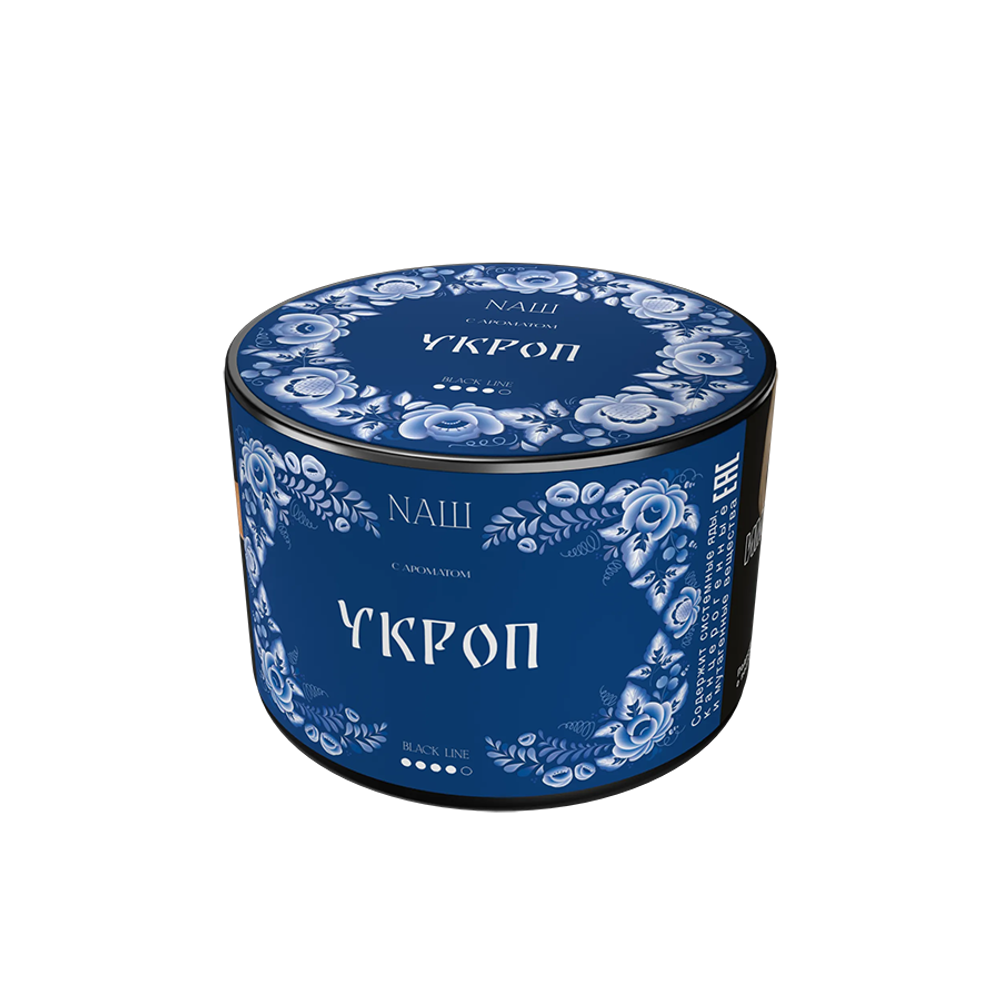 NАШ Укроп 40 гр.