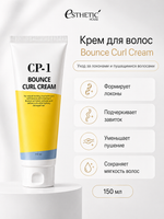 ESTHETIC HOUSE Набор шампунь и бальзам для волос Восстановление CP-1 3Seconds Hair Fill-Up 2х100мл, ухаживающий крем для волос CP-1 Bounce Curl Cream, 150мл