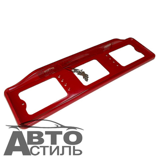 Рамка под номер с подсветкой и АвтоСТОП Красная  АВ-005 а09734