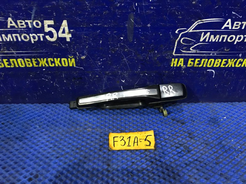 Ручка двери задней правой внешняя MITSUBISHI DIAMANTE 2000