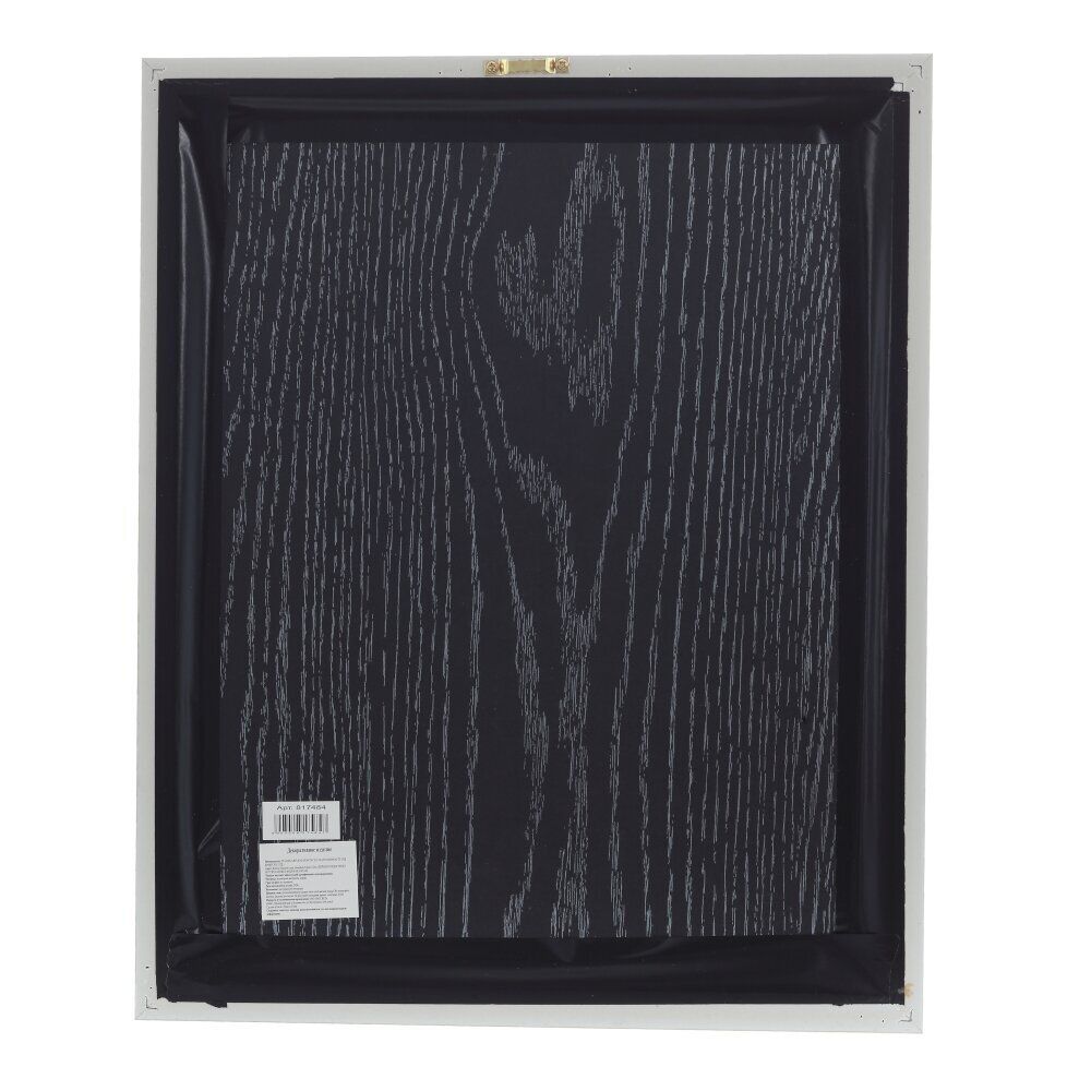 GAEM Панно с кристальным декором, L40 W3 H50,5 см