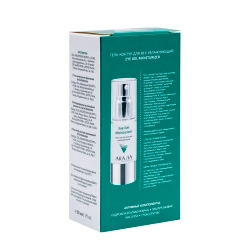 Гель-контур для век увлажняющий / Eye Gel Moisturizer 30 мл