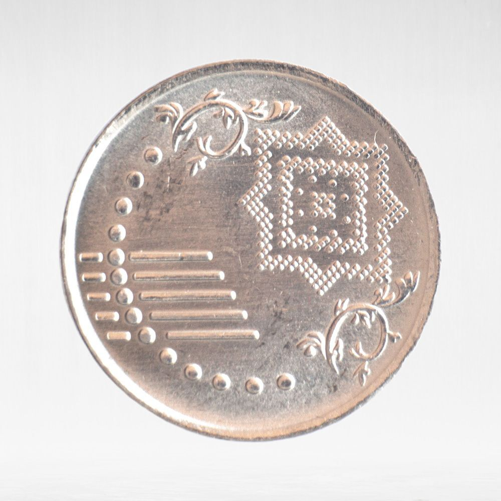 Malaysia, 5 Sen, 2022, VF