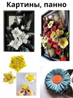 Полоска шнур из кожи 10 мм