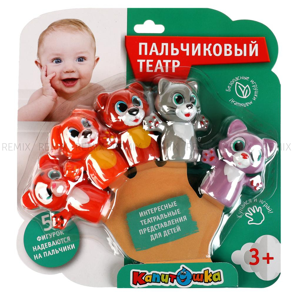 Игрушка пластизоль д/ванны пальчиковый театр капитошка  животные 5шт КАПИТОШКА в кор.2*12наб
