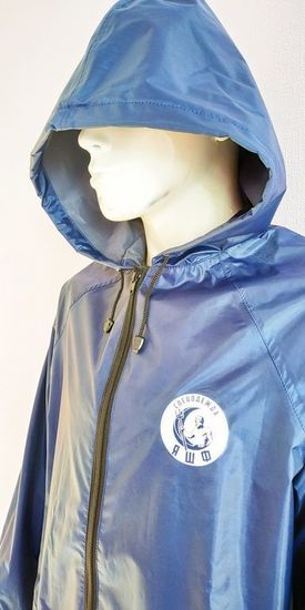Плащ "Нептун" (синий)
