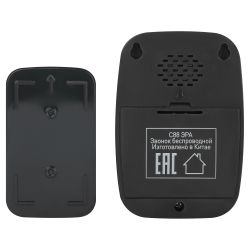 Звонок дверной ЭРА C88 беспроводной черный 38 мелодий | Электрозвонки беспроводные