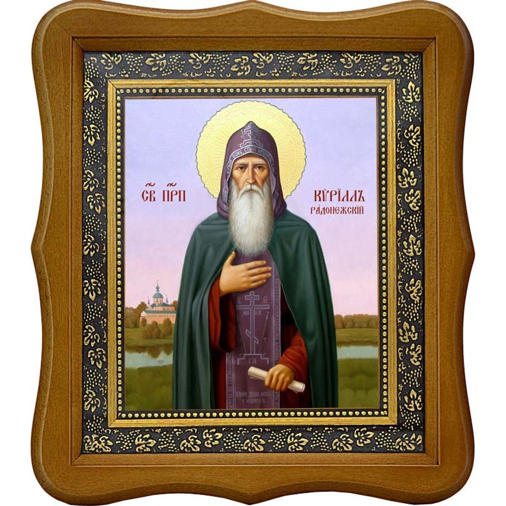 Кирилл Радонежский пеподобный схимонах. Икона на холсте.