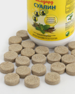 Sualin 60 tabl. (Hamdard) Суалин