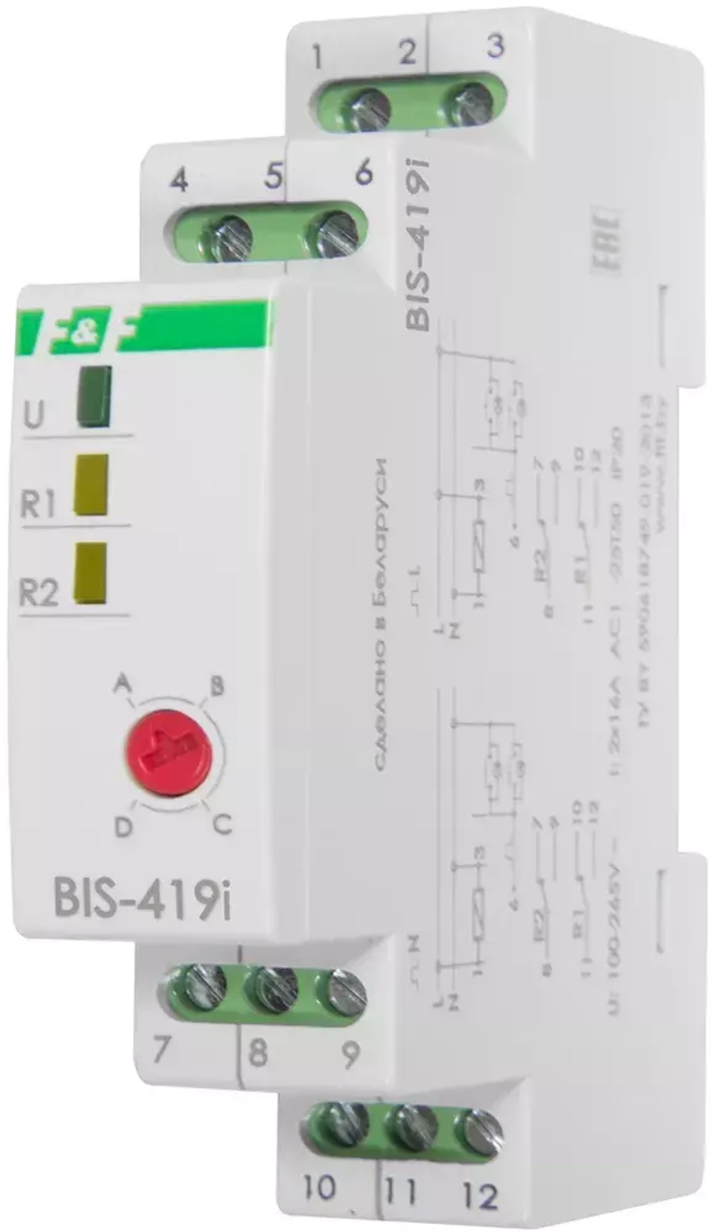 Реле импульсное BIS-419 230В 16А 2NO/NC IP20 4 функции управление двумя нагрузками