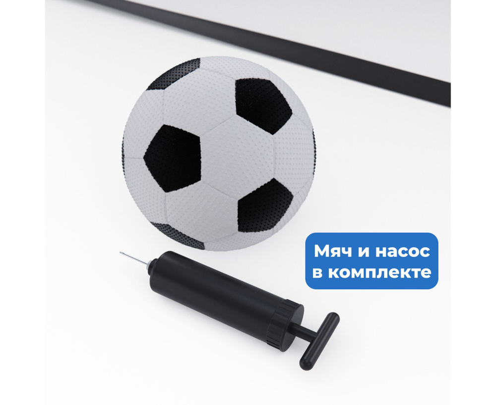 Комплект футбольных ворот Amazon Basics 4ft (2 шт.)