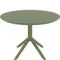 Пластиковый стол Sky Ø105 см, оливковый