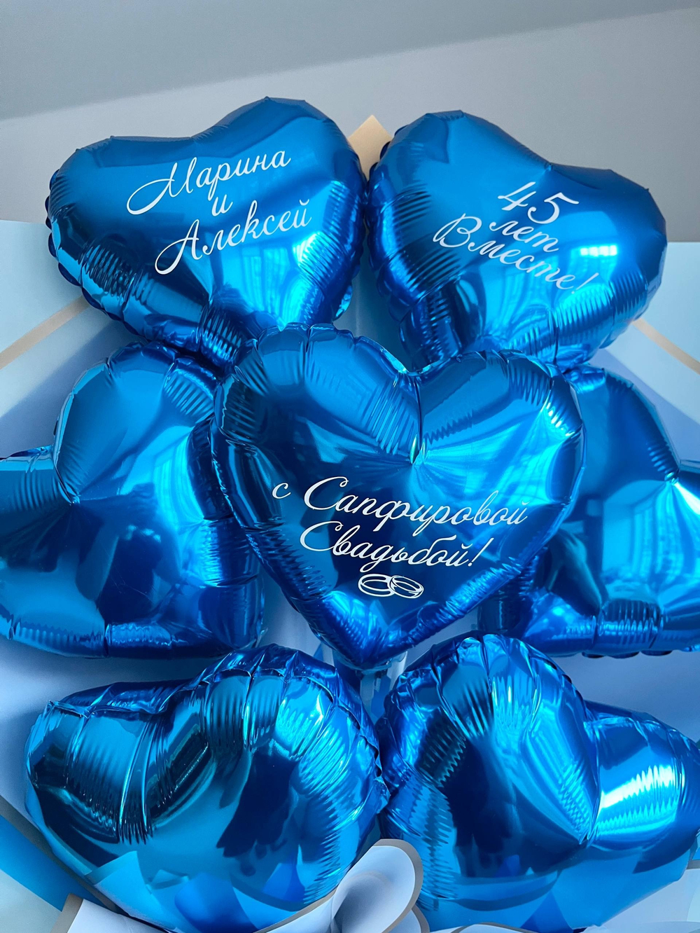 Букет из синих сердец фольга №4377