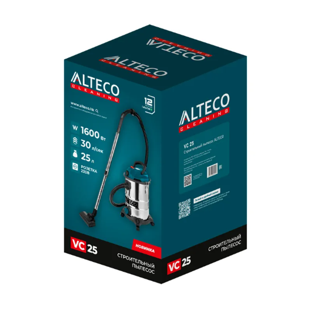 Строительный пылесос ALTECO VC 25