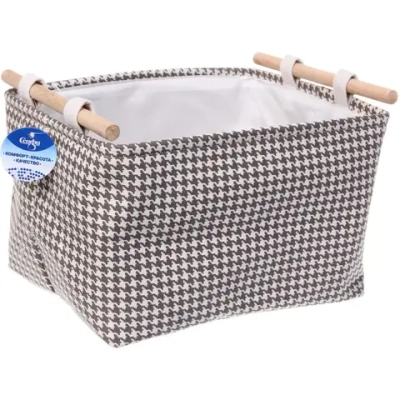 Короб для хранения с деревянными ручками «ЭЛИНТ», цвет пастельно серый, 32*23*20см (лейбл Селфи)