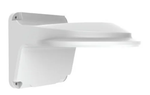 Кронштейн настенный UNIVIEW TR-WM04-IN