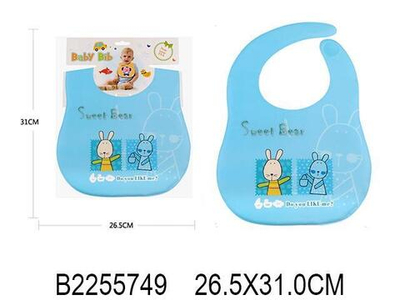 Слюнявчик, E305