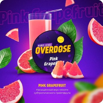 Overdose (Pink Grapefruit), 25 гр.
