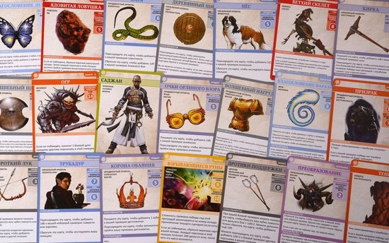 Настольная игра: Pathfinder. Колода дополнительных персонажей