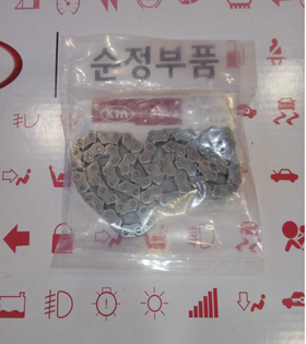 Цепь привода масло насоса HYUNDAI KIA G4KF, G4KJ, G4KE 2.4 24322-25050