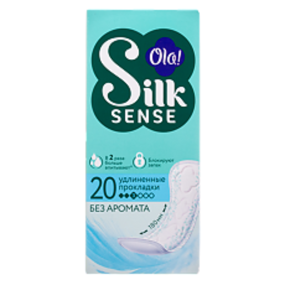 Прокладки Ola! SILK ежедневные 20 шт