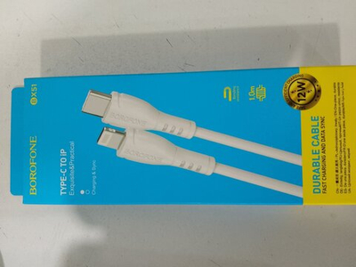 Кабель Type-C - 8 pin Borofone BX51 Triumph, 1.0м, круглый, 2.4A, пластик, цвет: белый