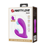 Вибратор Pretty Love BI-040175