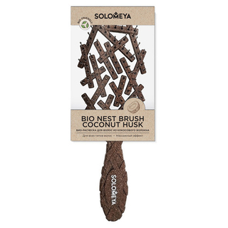Расческа для волос из кокосового волокна SOLOMEYA Bio Nest Brush Coconut Husk