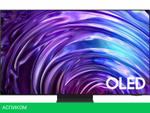 OLED телевизор Samsung OLED 4K S95D QE55S95DAUXRU