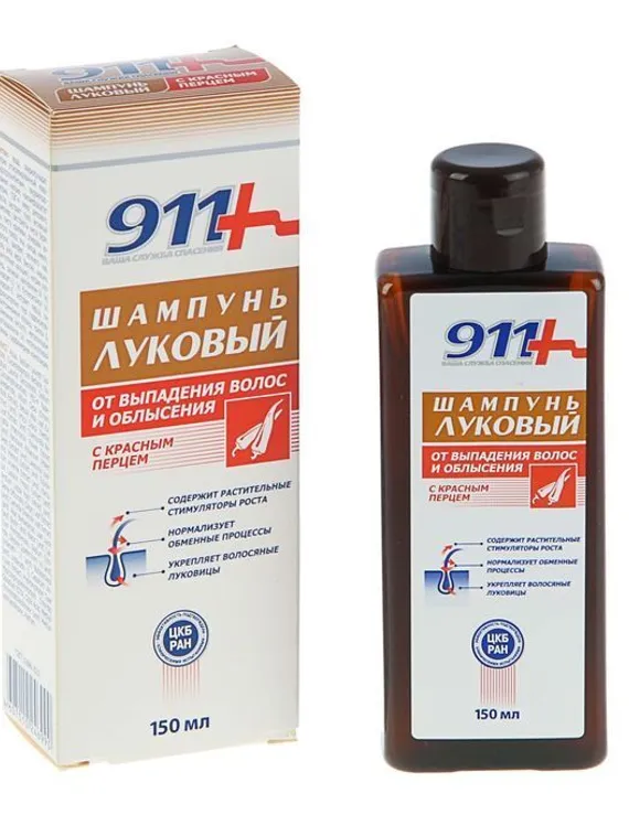 Шампунь «911 Луковый» с красным перцем, от выпадения волос и облысения, 150 мл