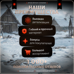 Викинги - Набор 5 фигурок