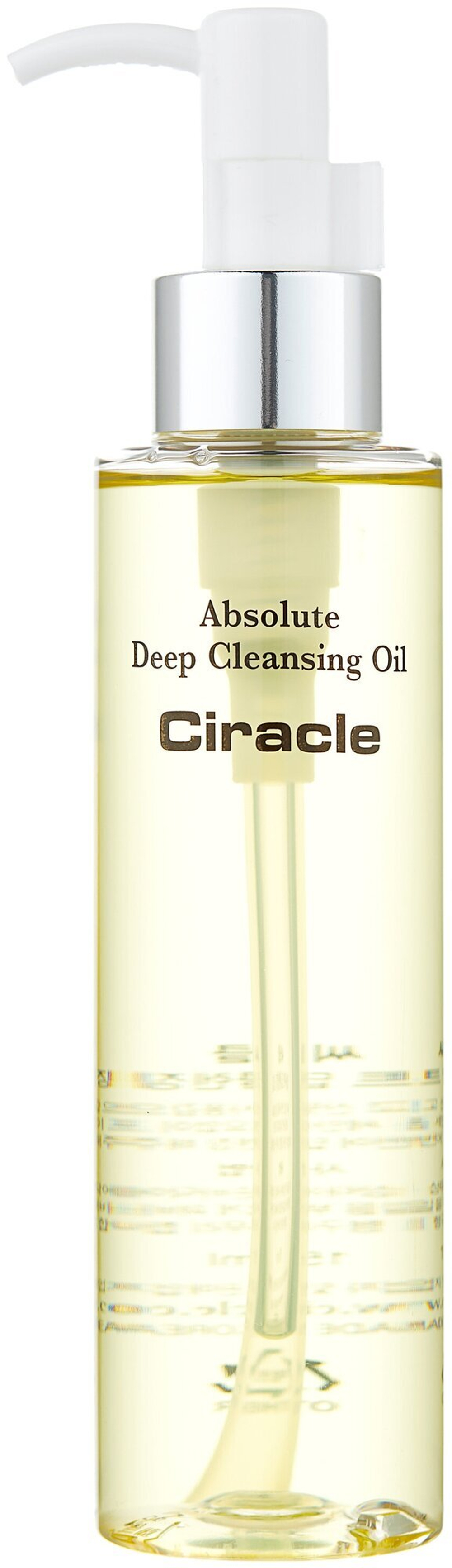 Ciracle Масло гидрофильное с экстрактом камелии Absolute Deep Cleansing Oil 150 мл/Корея (98790)