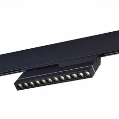ST805.446.12 Магнитный трековый светильник Черный LED 1*12W 4000K 450Lm Ra>90 36° IP20 L220xW22xH117 СКАЙЛАЙН 48V