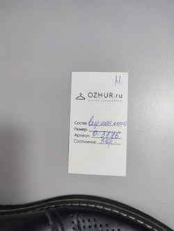 Ботинки Kdx кожаные 35 размер