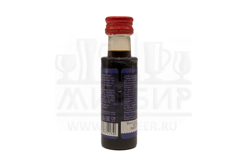 Эссенция Grandy "VSOP Brandy", на 1 л
