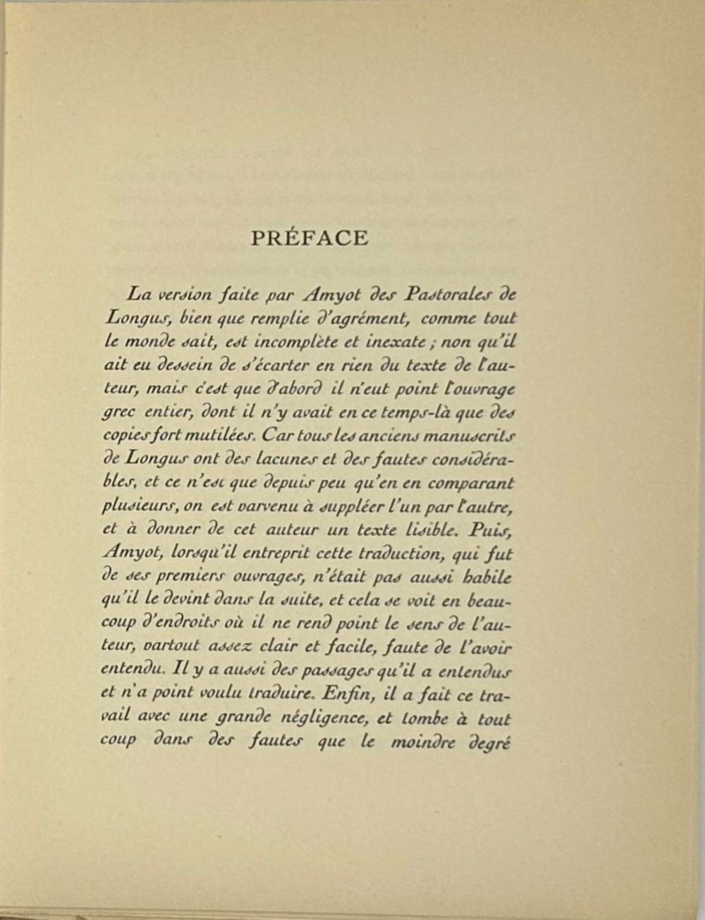 Лонг. Дафнис и Хлоя / Акварели Константина Сомова.Longus. Dap..1931 г.,650 эк.