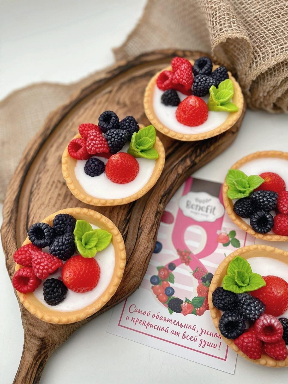 Ягодный микс - мыло ручной работы