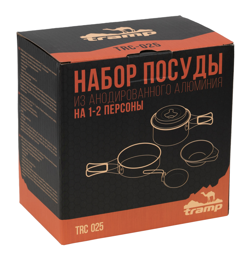 Набор посуды TRC-025 анодированный алюминий TRAMP