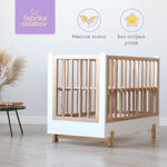 Детская кроватка Фабрика Облаков Onlybaby Scandi маятник продольный молочный, дерево