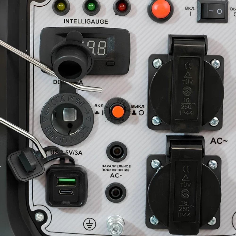 Habert HT4050iS генератор бензиновый инверторный 00-00162202