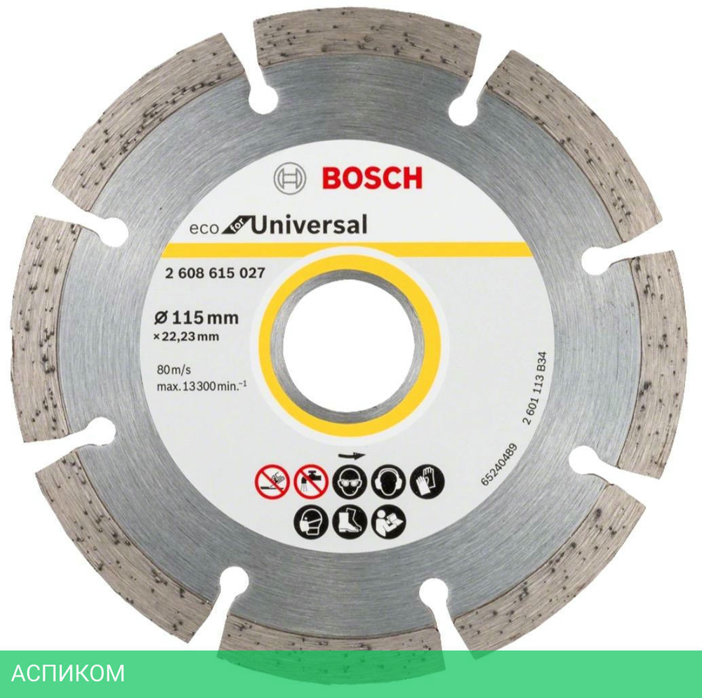 Алмазный диск Bosch 115х22,23 мм ECO Universal (2.608.615.027)