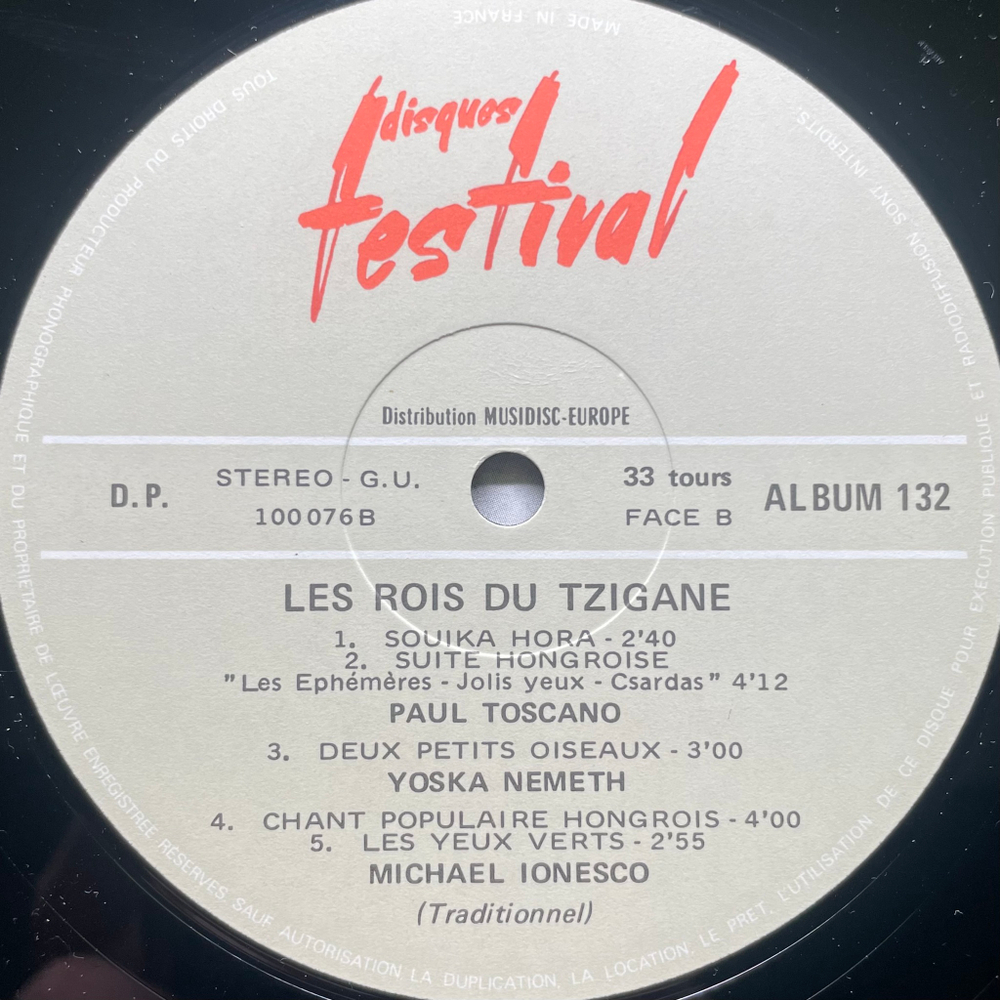 Сборник Les Rois Du Tzigane 2LP (Франция)